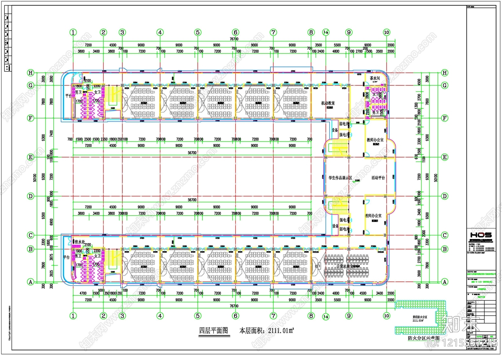 现代学校建筑cad施工图下载【ID:1215557245】