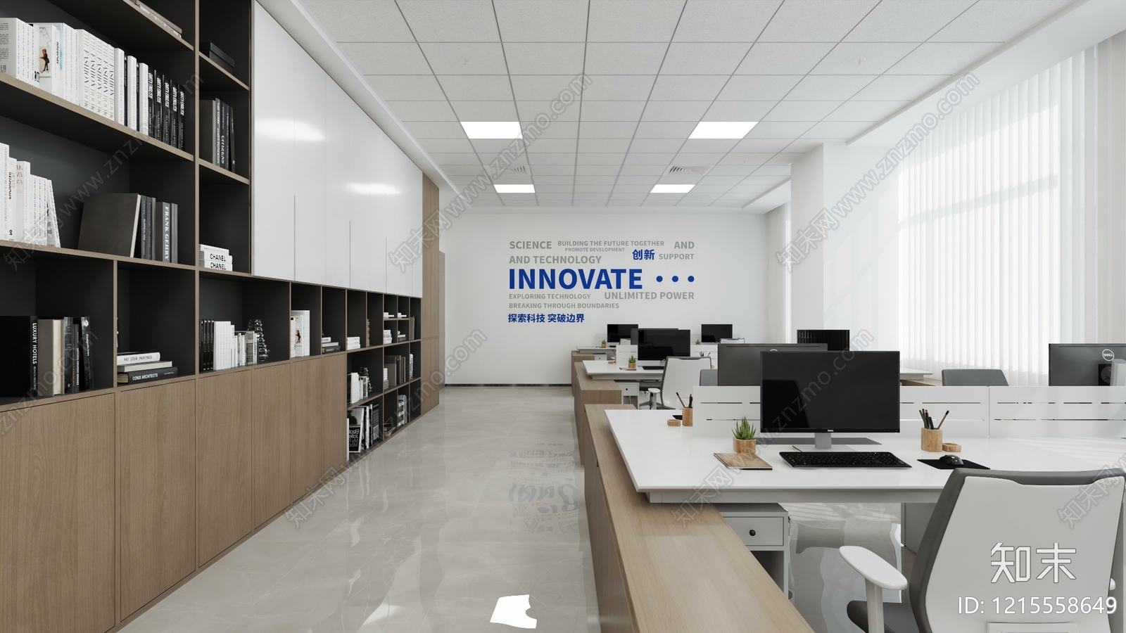 现代简约办公室3D模型下载【ID:1215558649】
