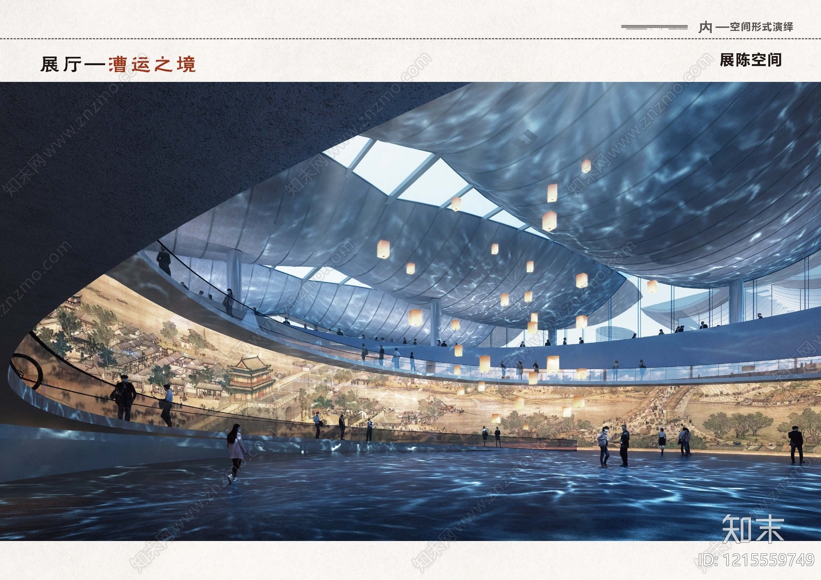 现代博物馆建筑下载【ID:1215559749】