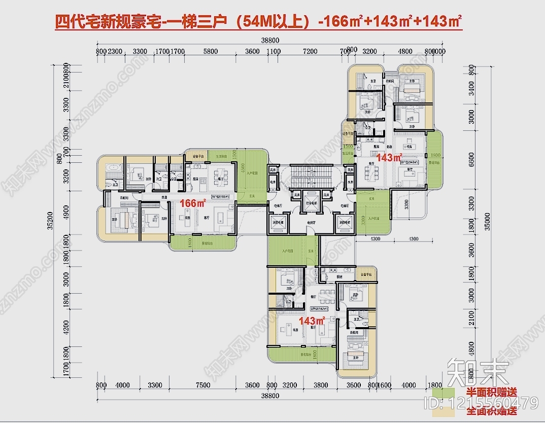 现代简约住宅楼建筑cad施工图下载【ID:1215560479】