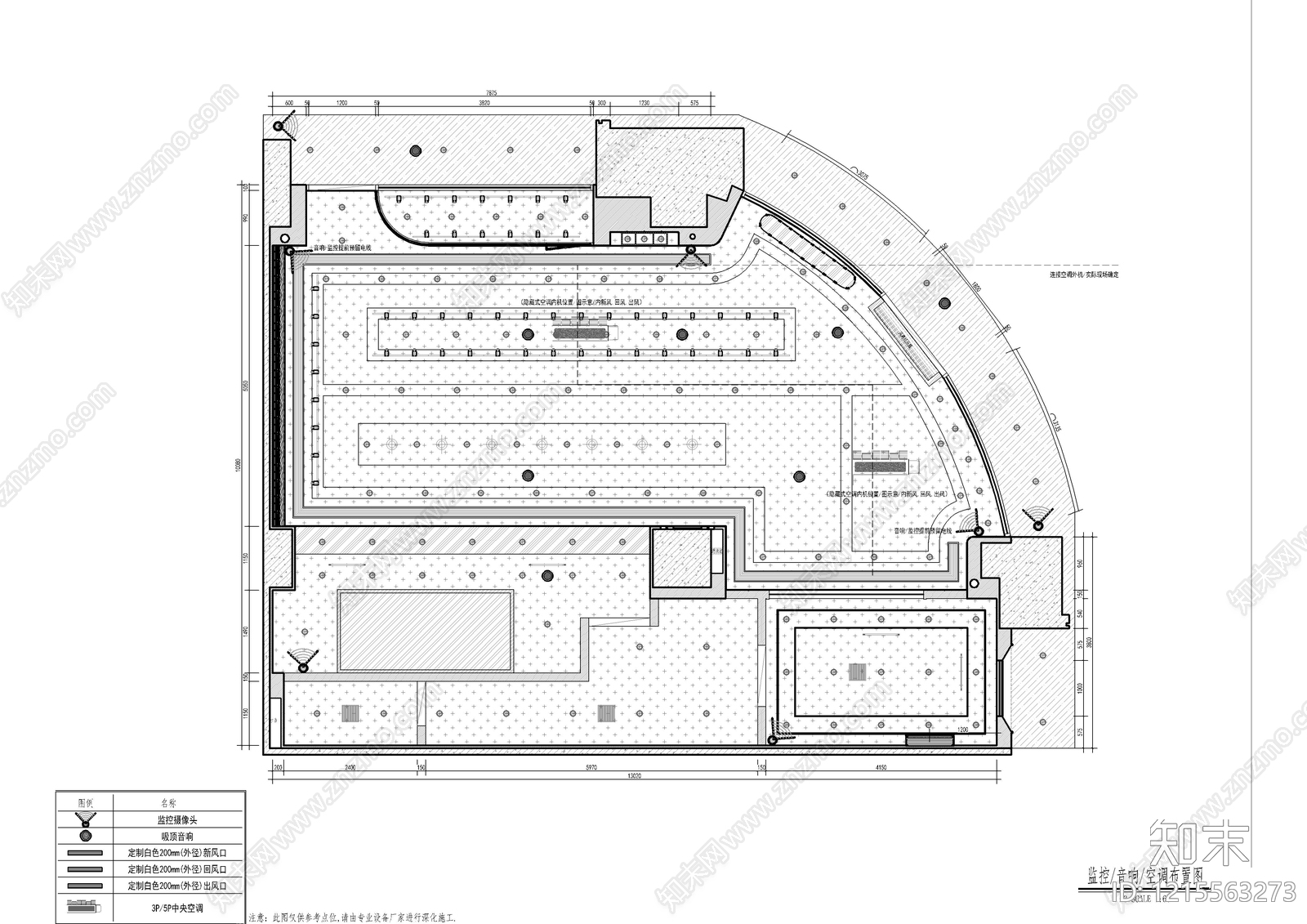 其他机电图纸施工图下载【ID:1215563273】