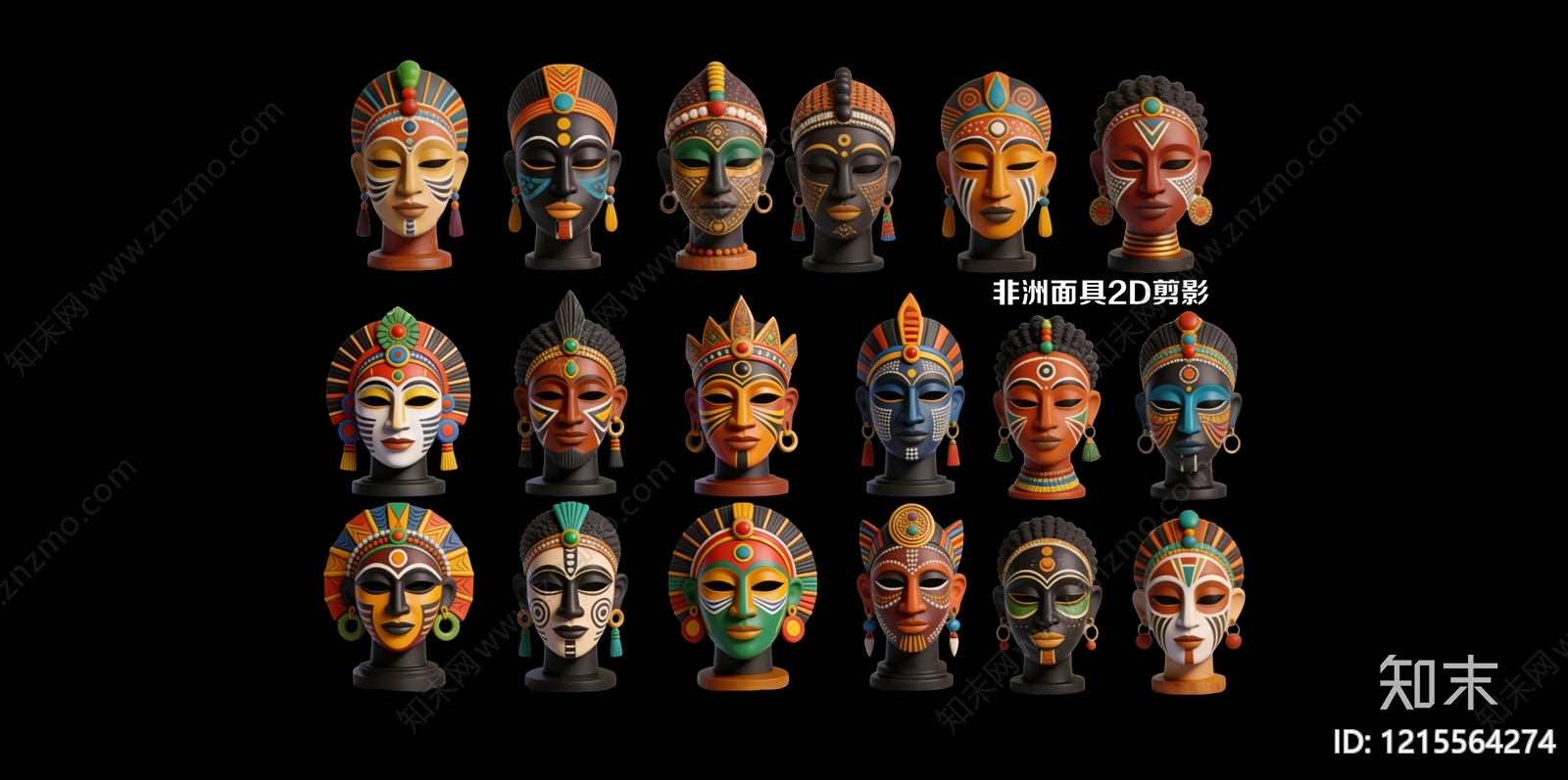 非洲传统艺术风格雕塑摆件SU模型下载【ID:1215564274】