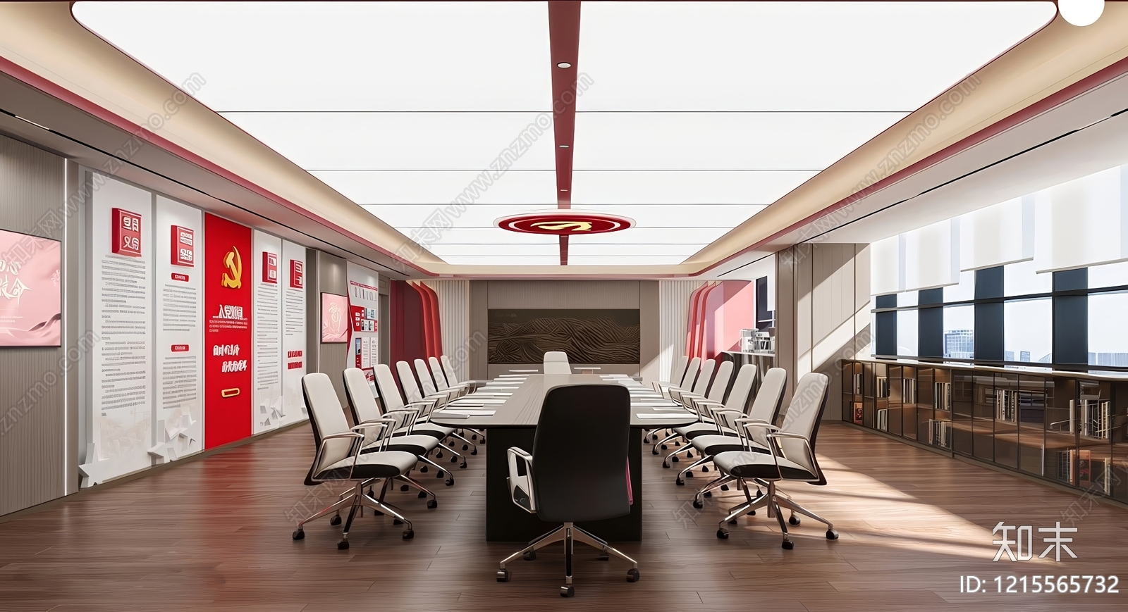 现代党建风党建室SU模型下载【ID:1215565732】