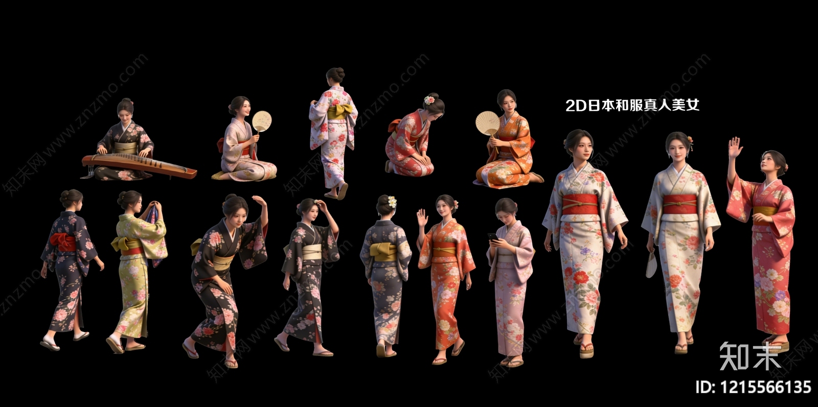 日式女人SU模型下载【ID:1215566135】