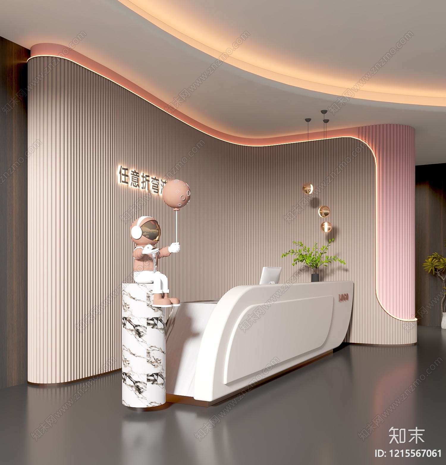 奶油风接待室3D模型下载【ID:1215567061】