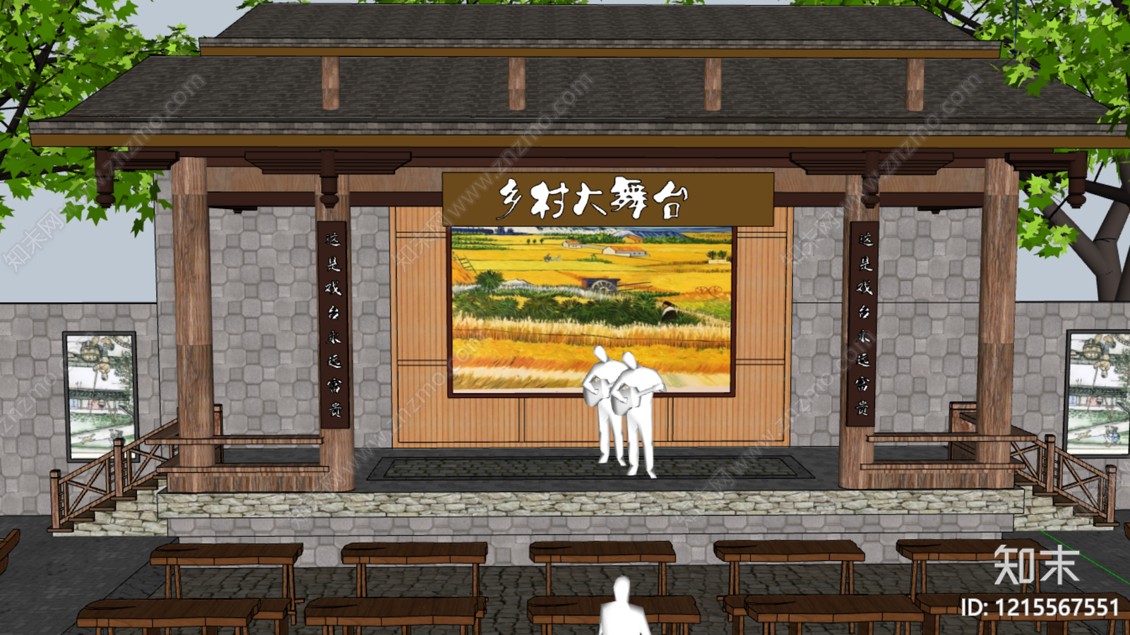 新中式广场景观SU模型下载【ID:1215567551】
