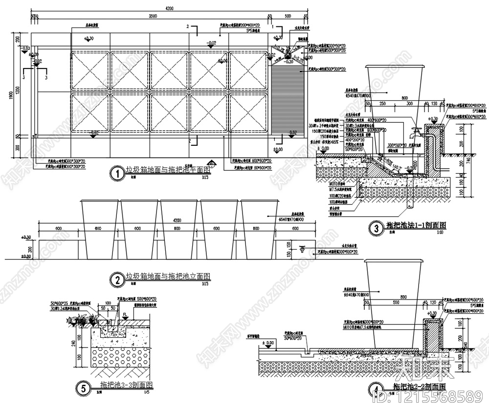现代垃圾桶施工图下载【ID:1215568589】