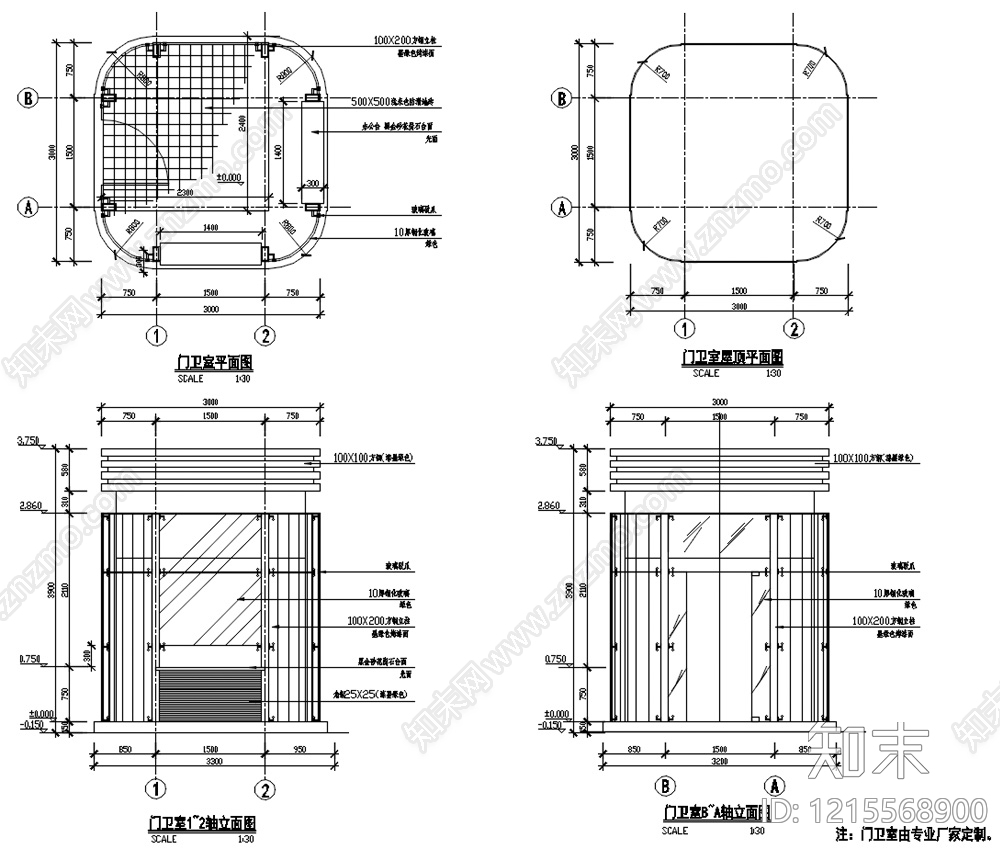 现代门楼施工图下载【ID:1215568900】