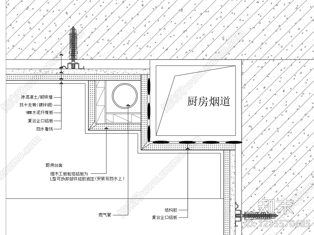 现代新中式包管节点施工图下载【ID:1215570485】