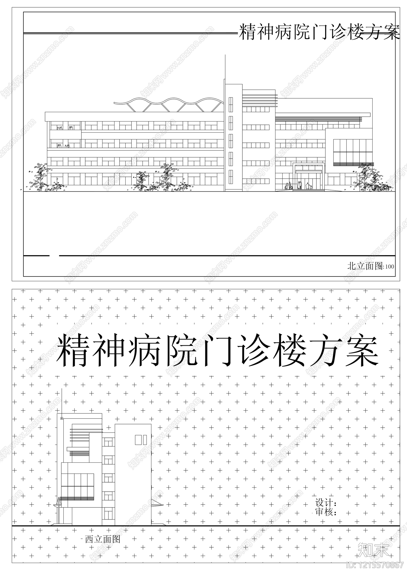 现代医院建筑cad施工图下载【ID:1215570867】