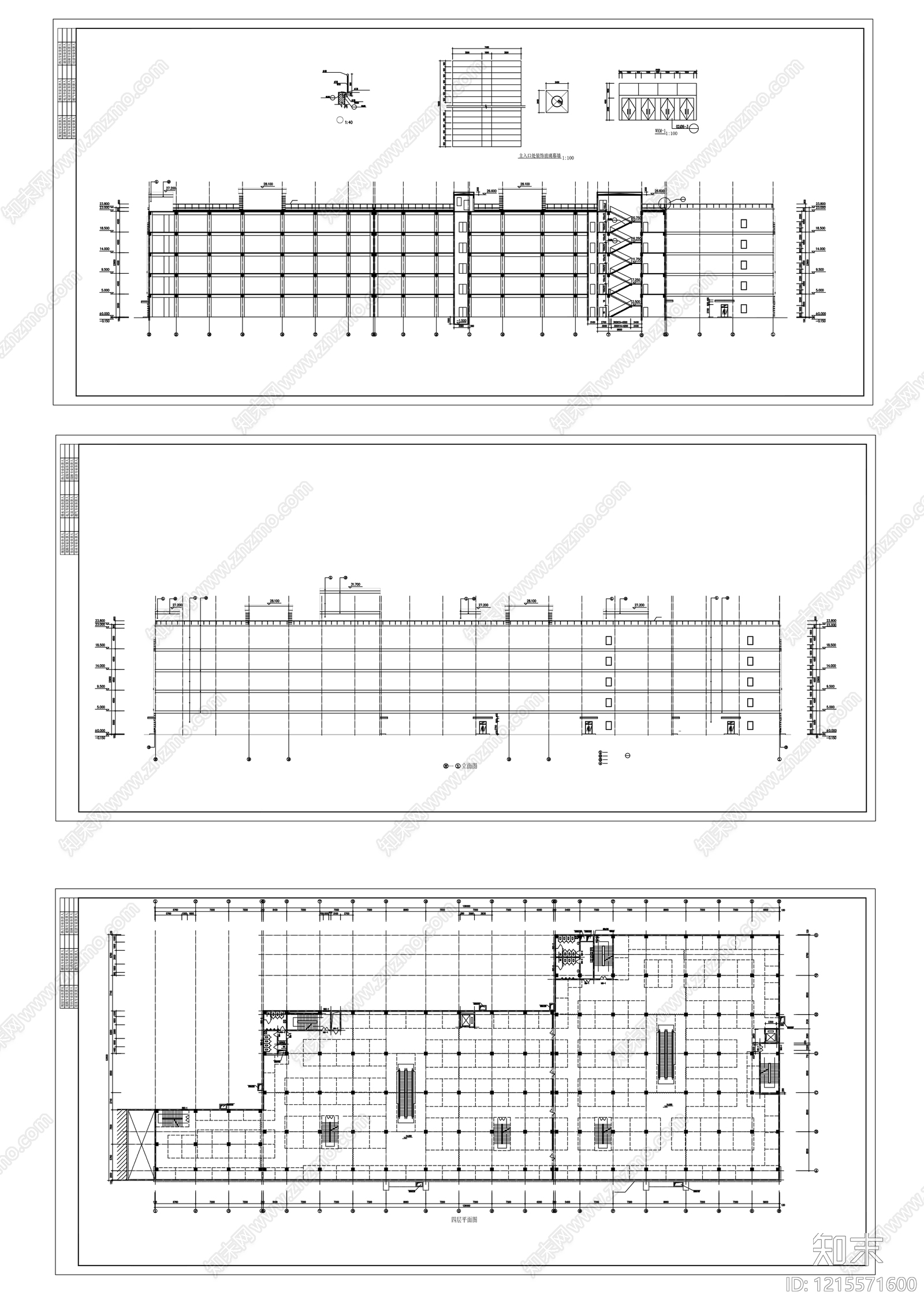 现代医院建筑cad施工图下载【ID:1215571600】