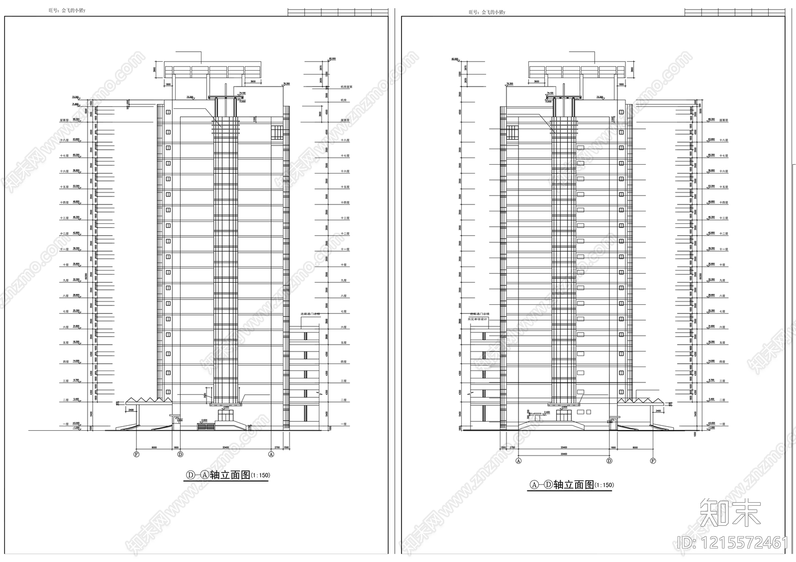 现代医院建筑cad施工图下载【ID:1215572461】