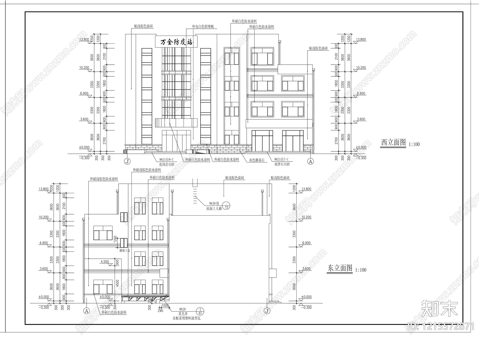 现代医院建筑cad施工图下载【ID:1215572871】