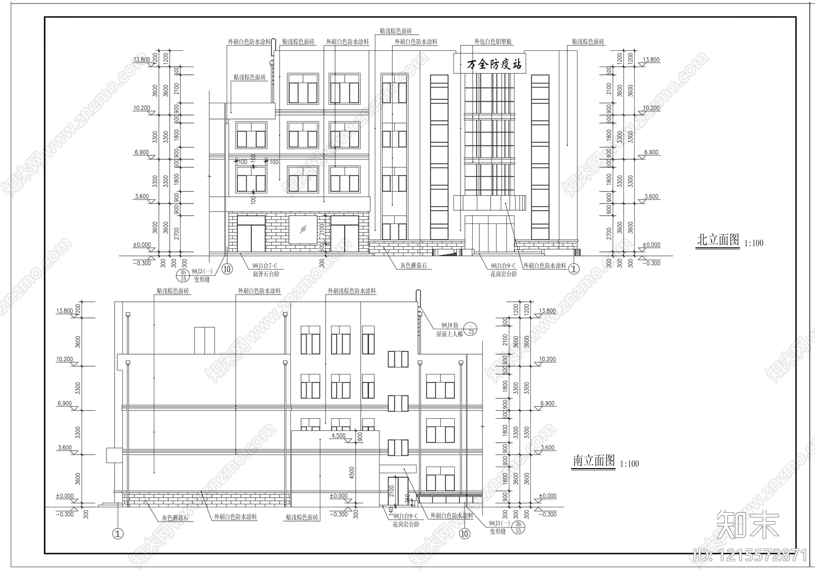 现代医院建筑cad施工图下载【ID:1215572871】