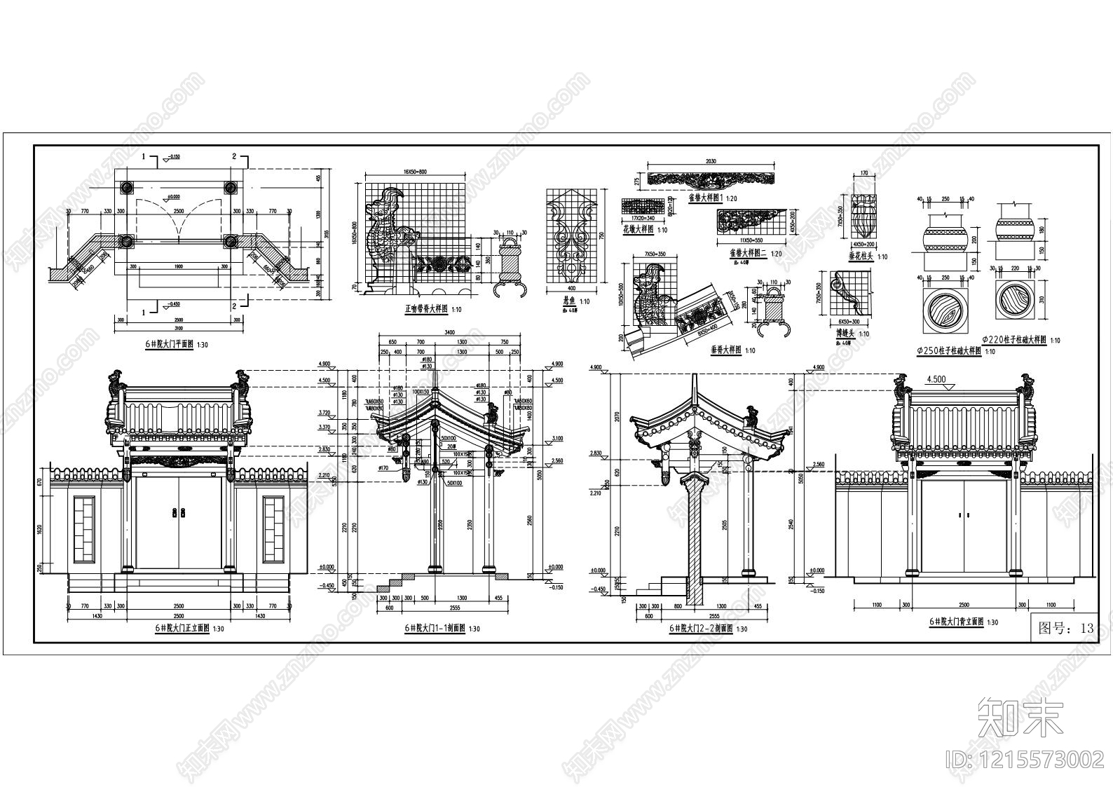 仿古建筑cad施工图下载【ID:1215573002】