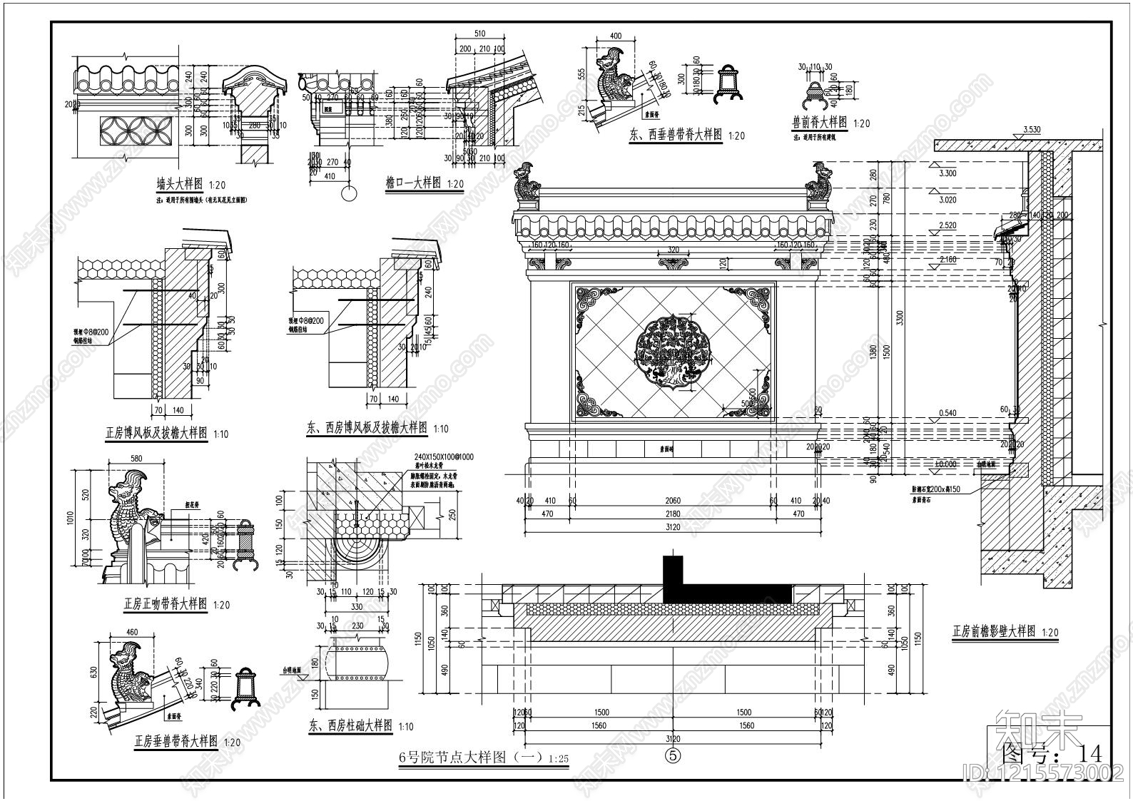 仿古建筑cad施工图下载【ID:1215573002】