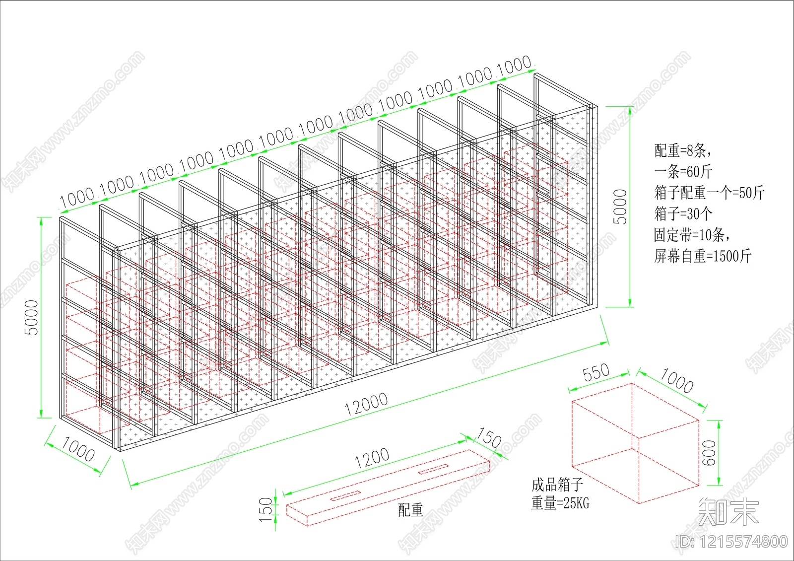 钢结构cad施工图下载【ID:1215574800】