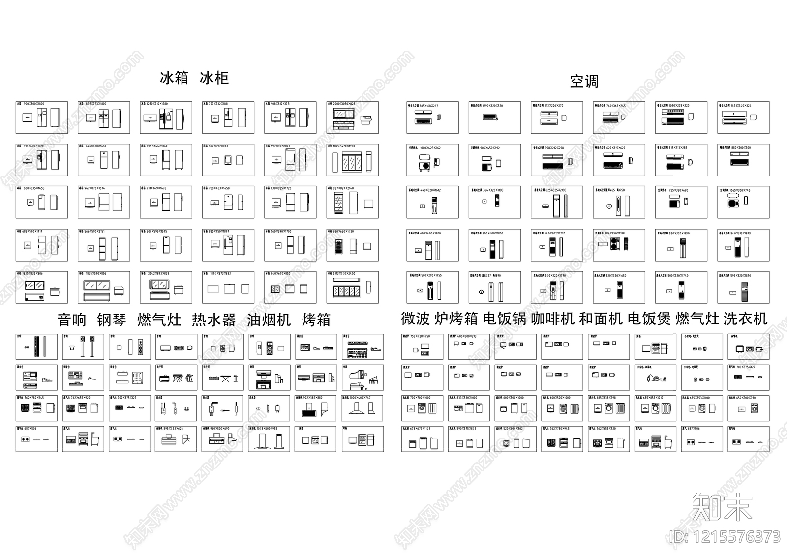现代电器施工图下载【ID:1215576373】