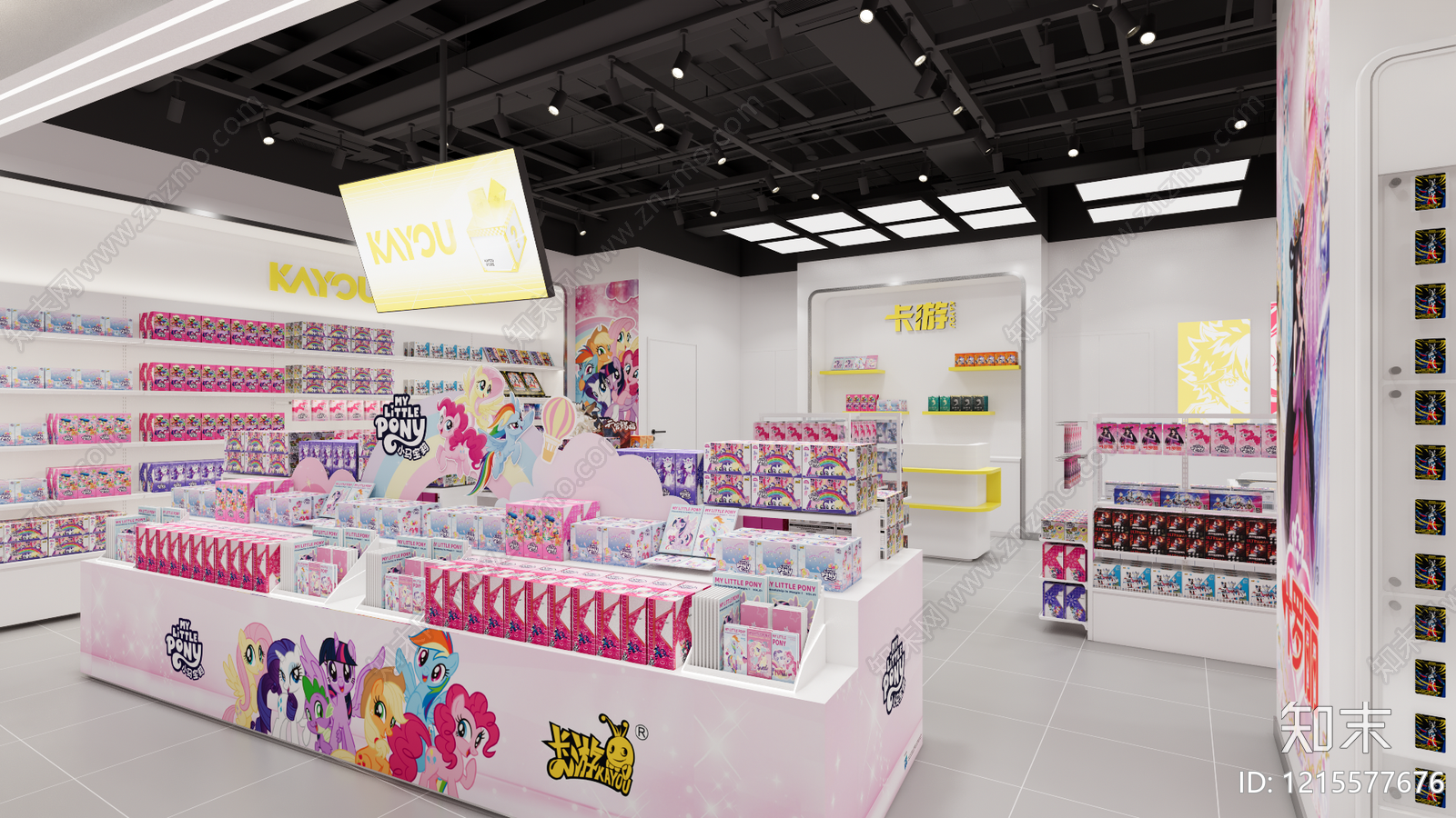 现代简约玩具礼品店SU模型下载【ID:1215577676】