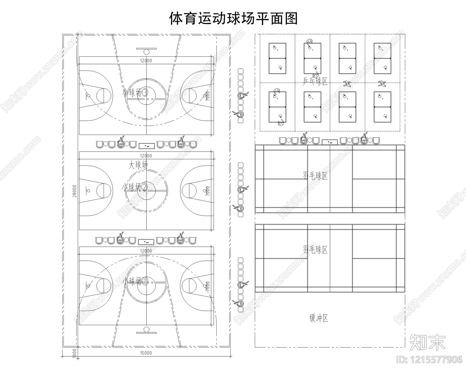现代体育馆施工图下载【ID:1215577906】