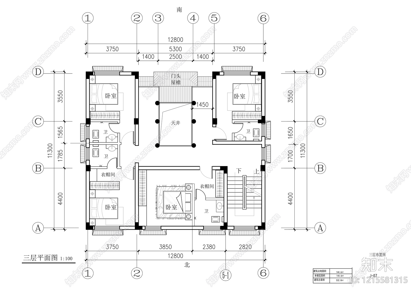 新中式四合院施工图下载【ID:1215581315】