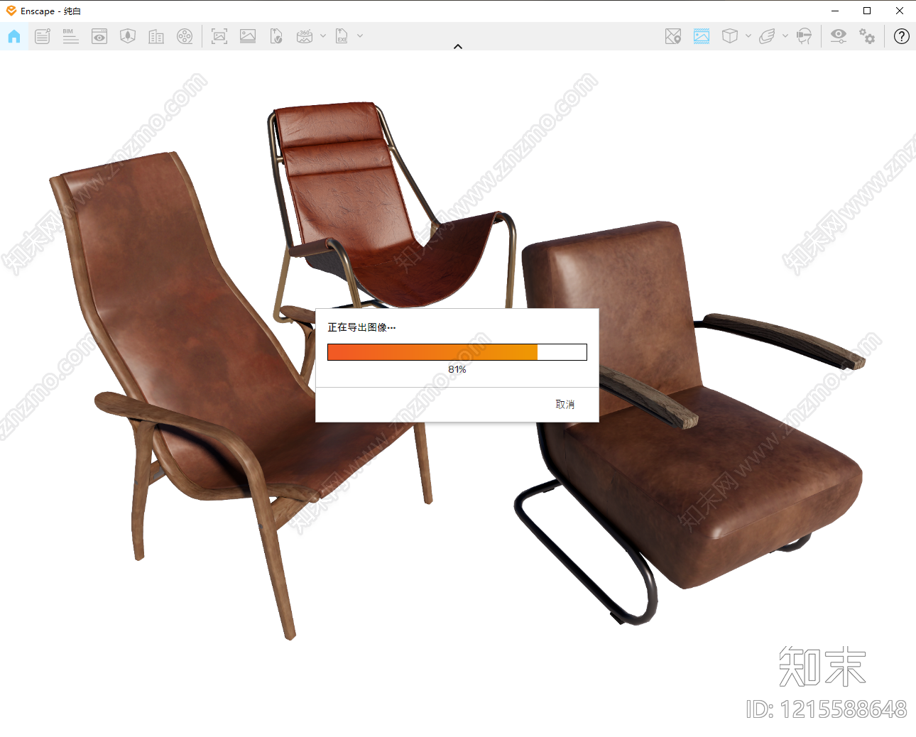 中古风休闲椅SU模型下载【ID:1215588648】