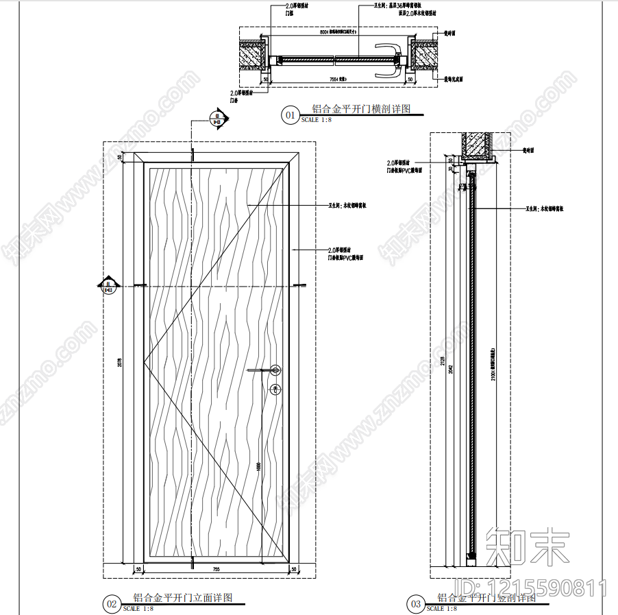 综合门节点施工图下载【ID:1215590811】