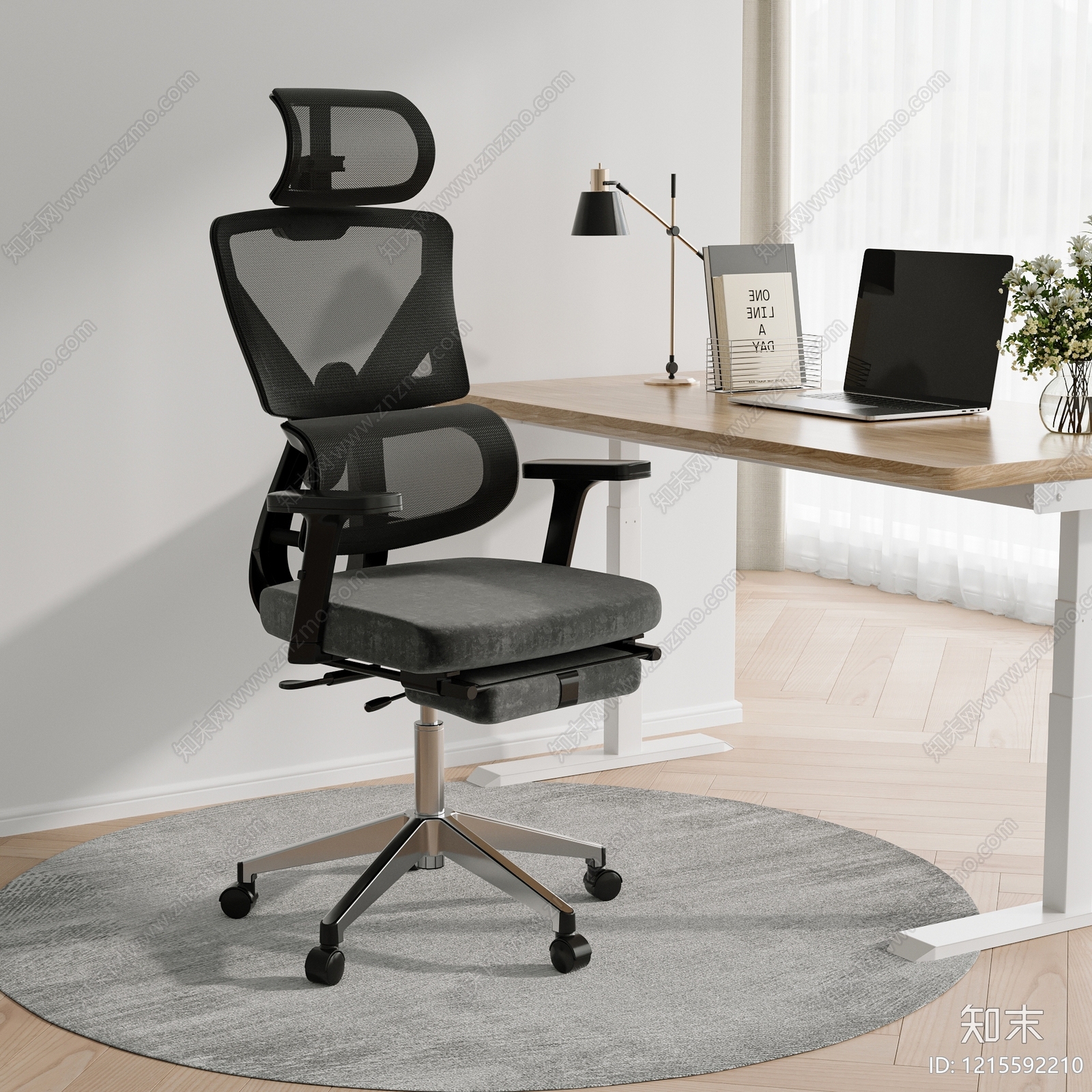 现代简约办公椅3D模型下载【ID:1215592210】