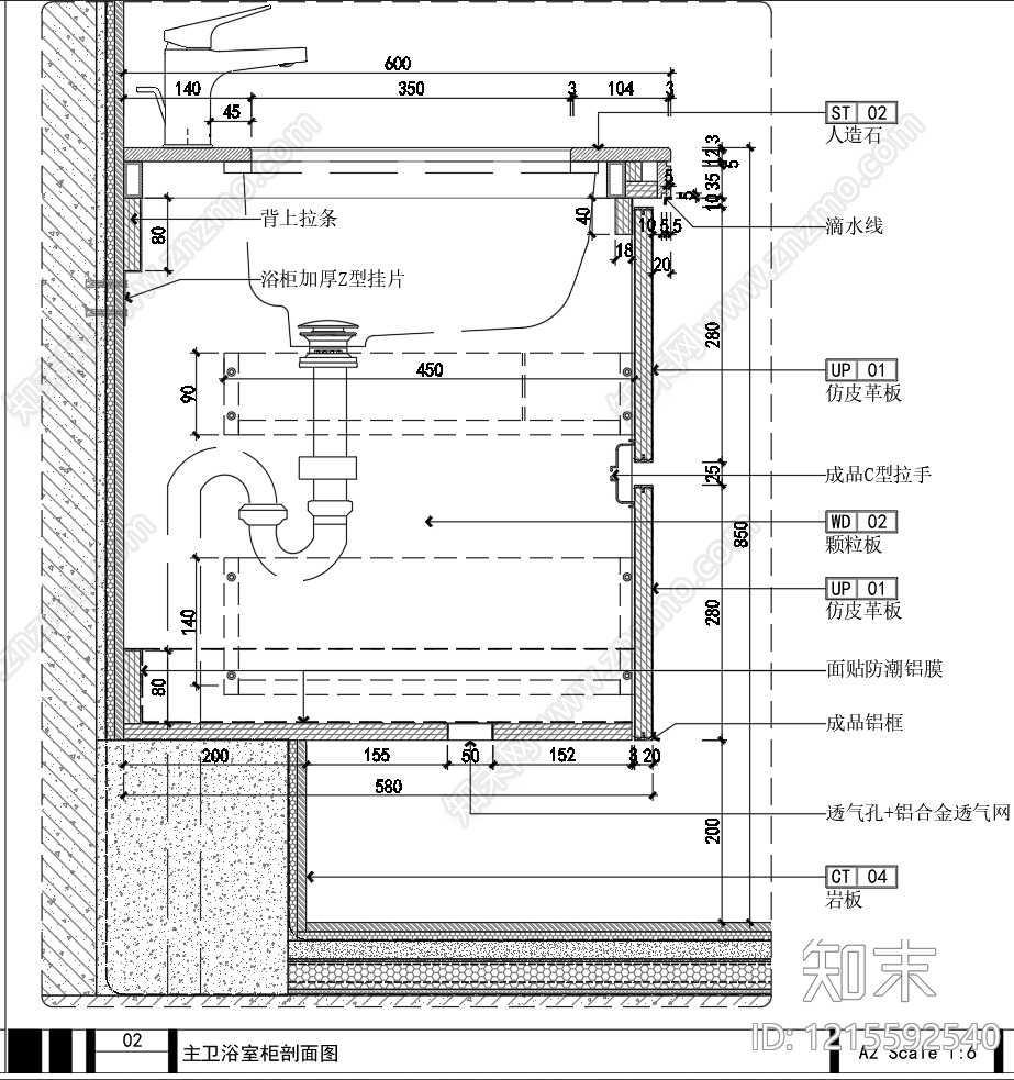 柜体节点cad施工图下载【ID:1215592540】