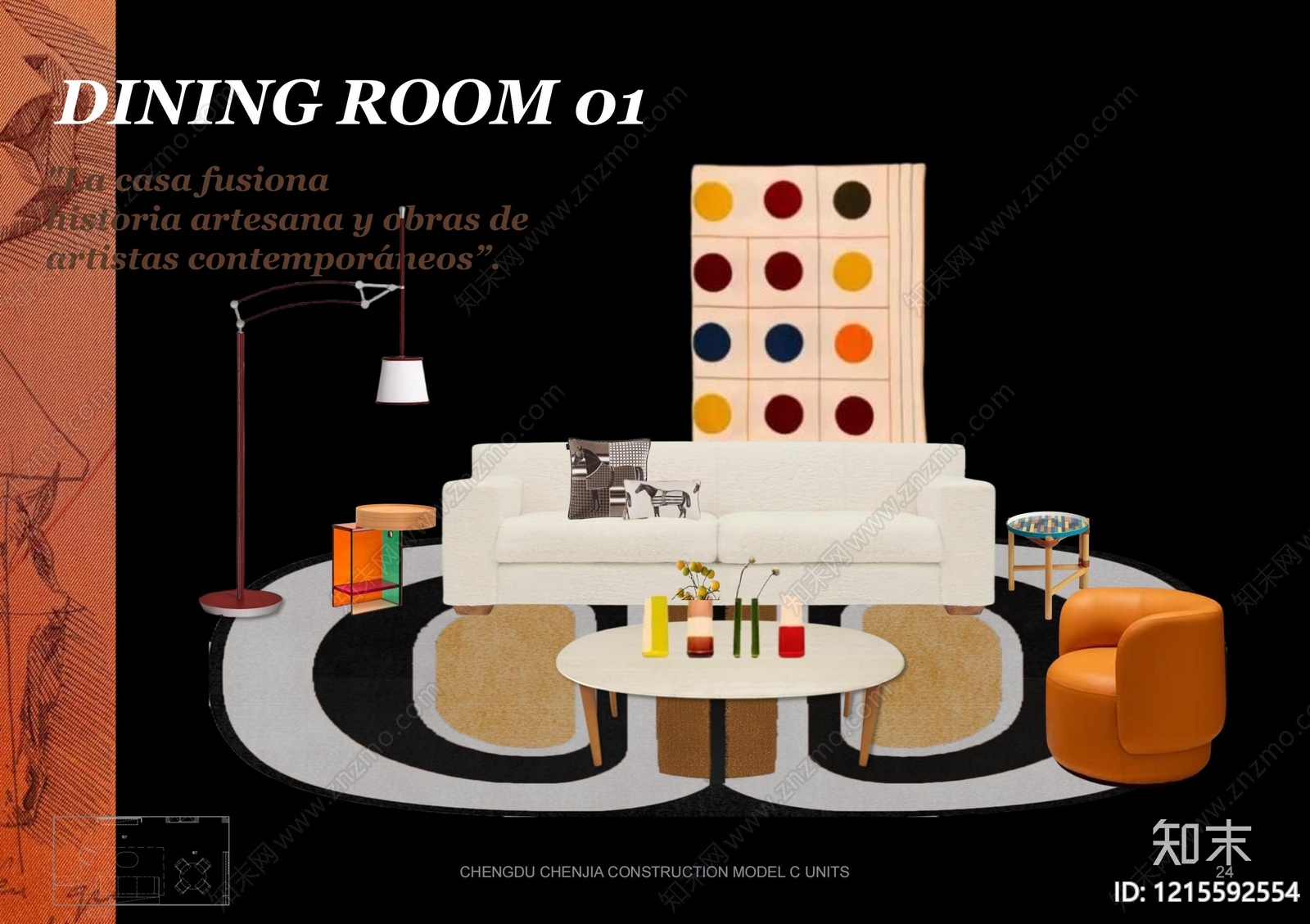 现代样板间下载【ID:1215592554】