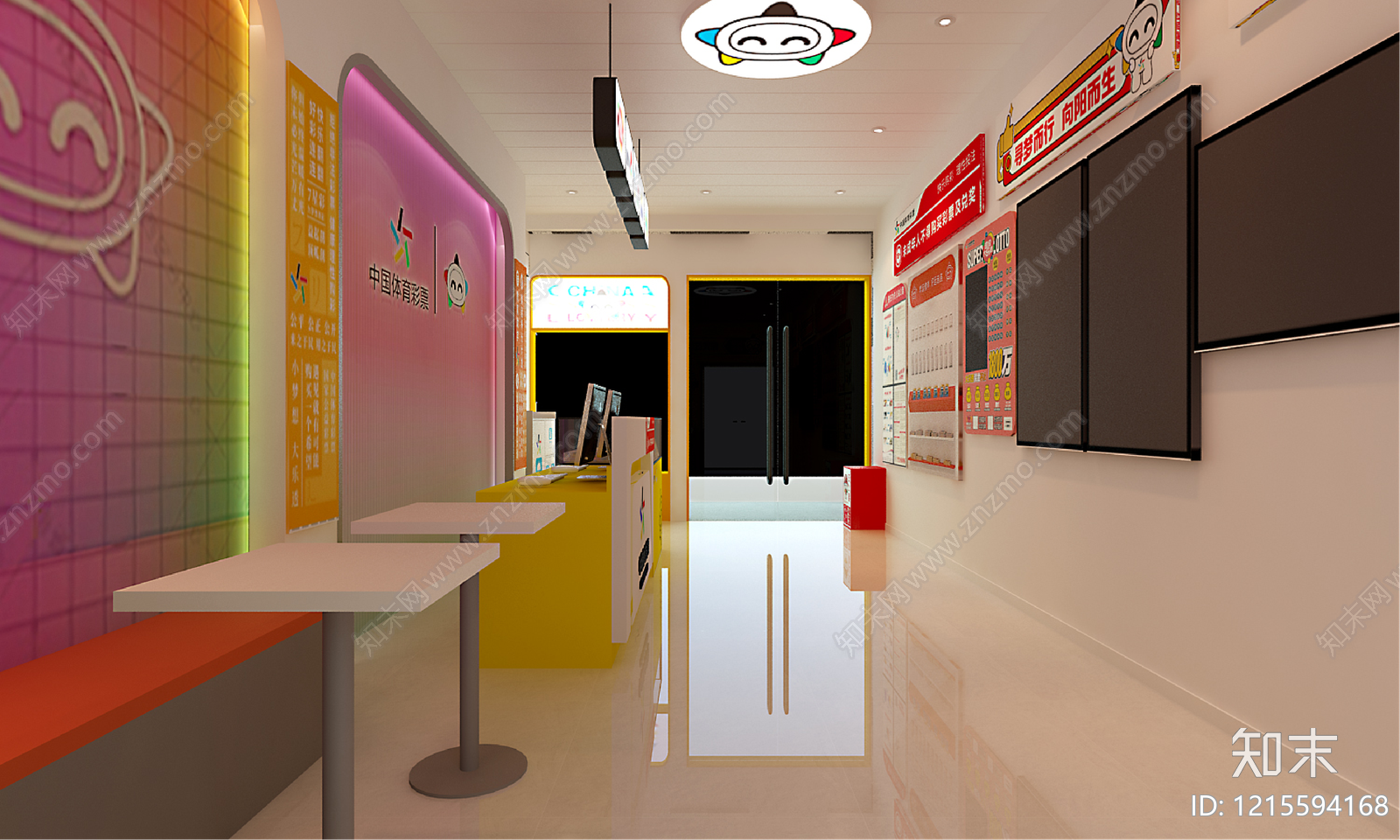 现代简约其他商业空间3D模型下载【ID:1215594168】