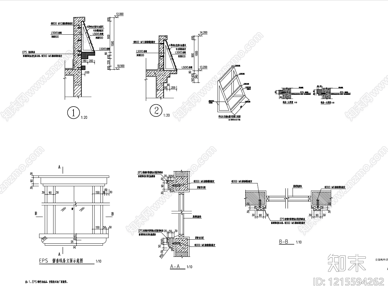 现代综合景观小品施工图下载【ID:1215594262】
