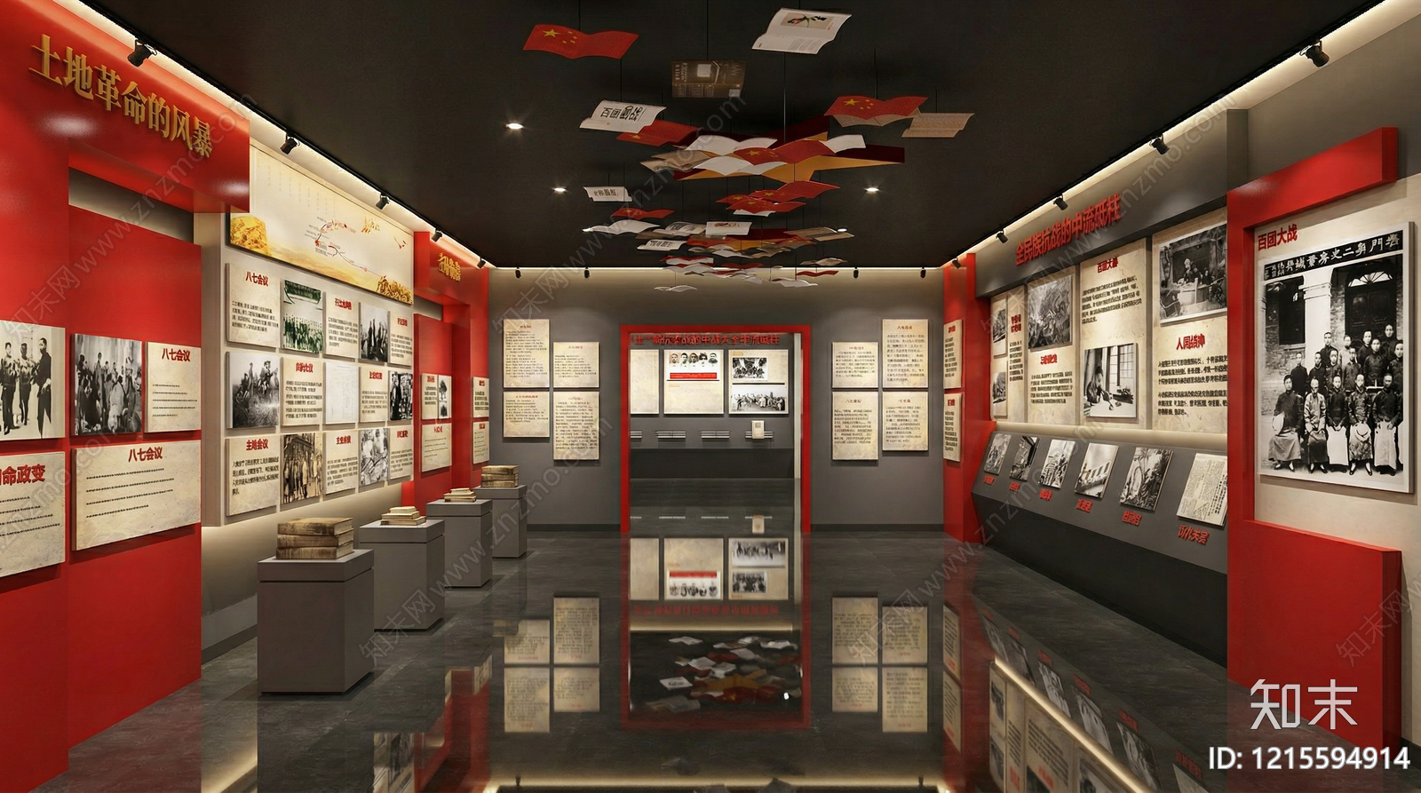 红色文化主题展陈党建展厅SU模型下载【ID:1215594914】