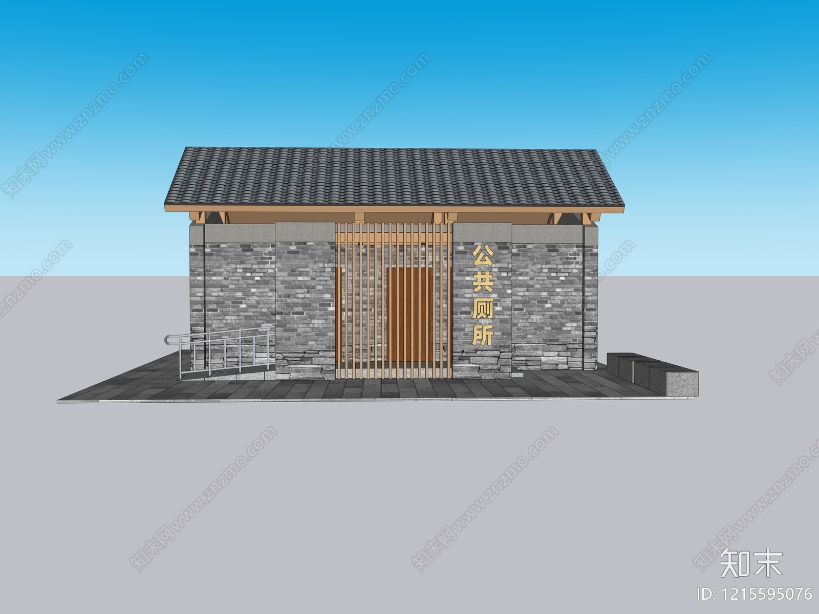 新中式小公建SU模型下载【ID:1215595076】