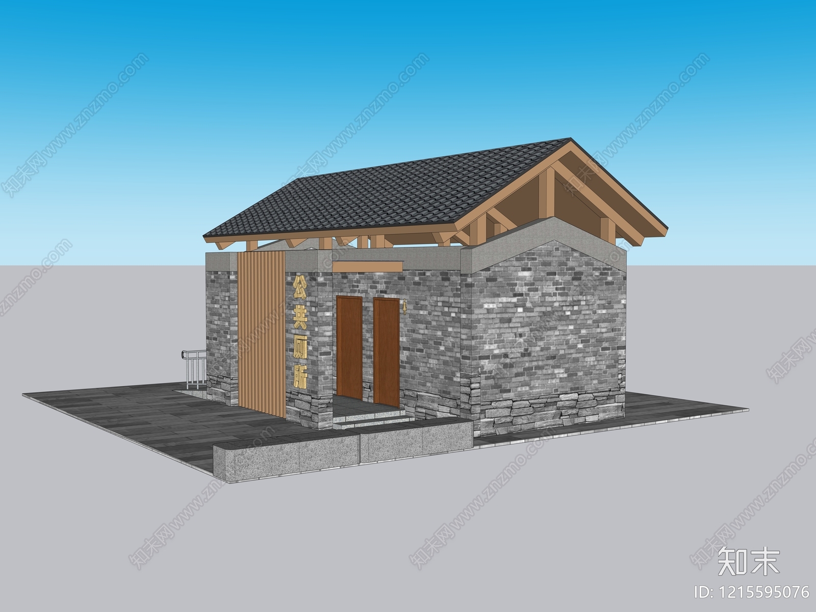 新中式小公建SU模型下载【ID:1215595076】