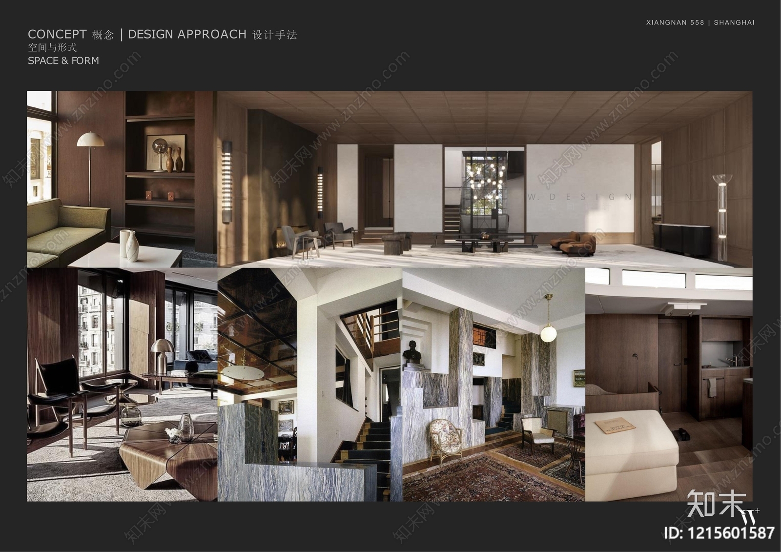 现代大平层下载【ID:1215601587】