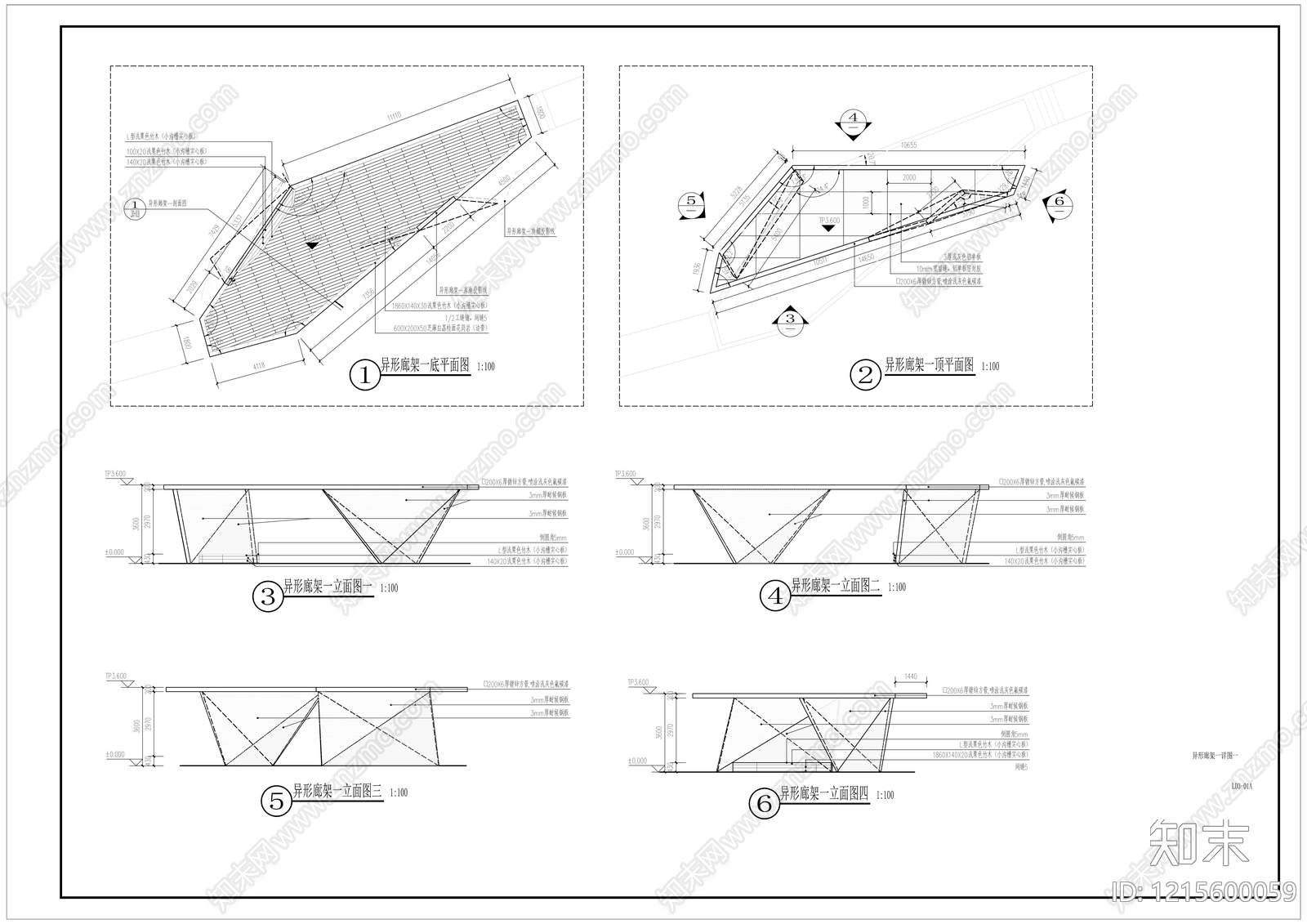 现代极简廊架施工图下载【ID:1215600059】
