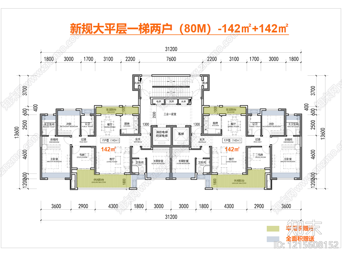 高层住宅cad施工图下载【ID:1215608152】