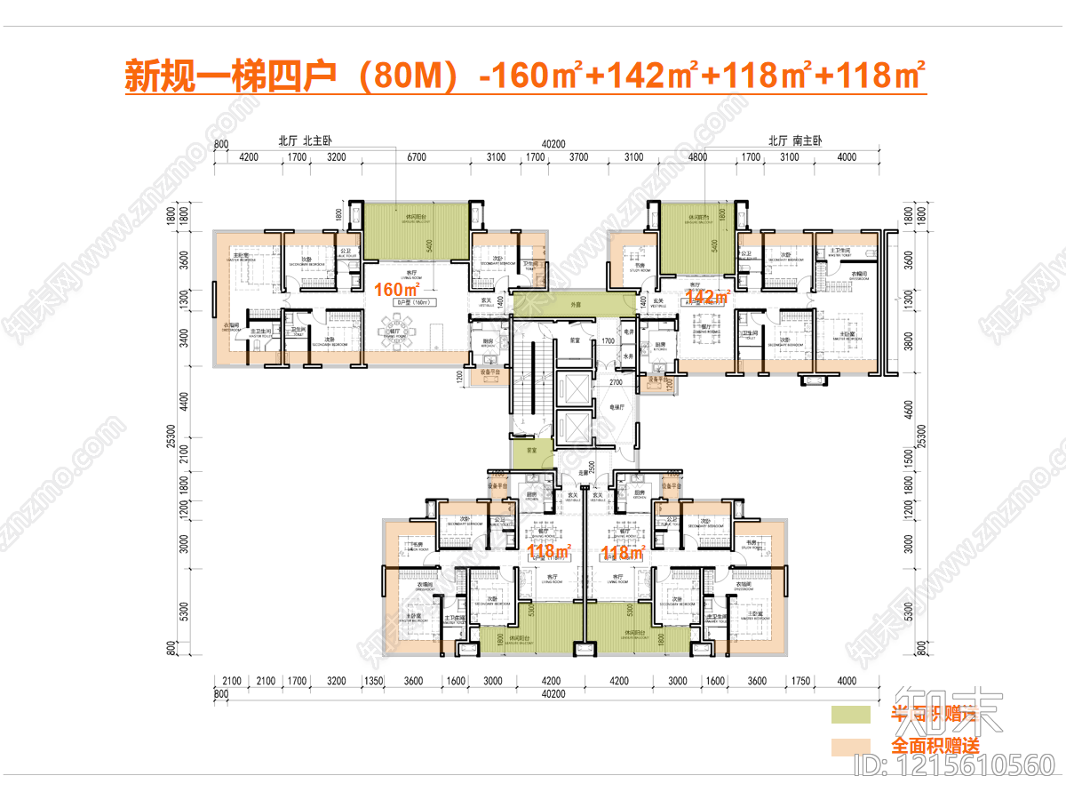 高层住宅施工图下载【ID:1215610560】
