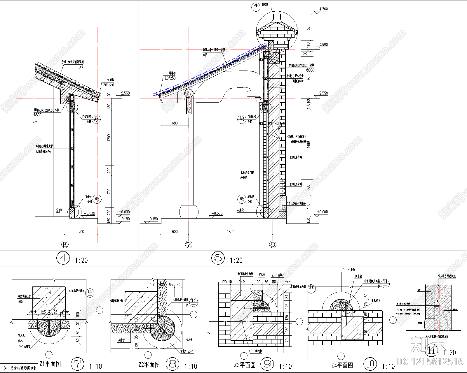 仿古建筑cad施工图下载【ID:1215612516】