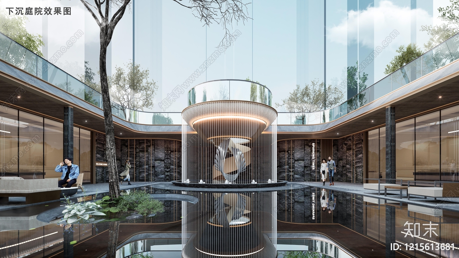 现代简约其他居住建筑下载【ID:1215613681】