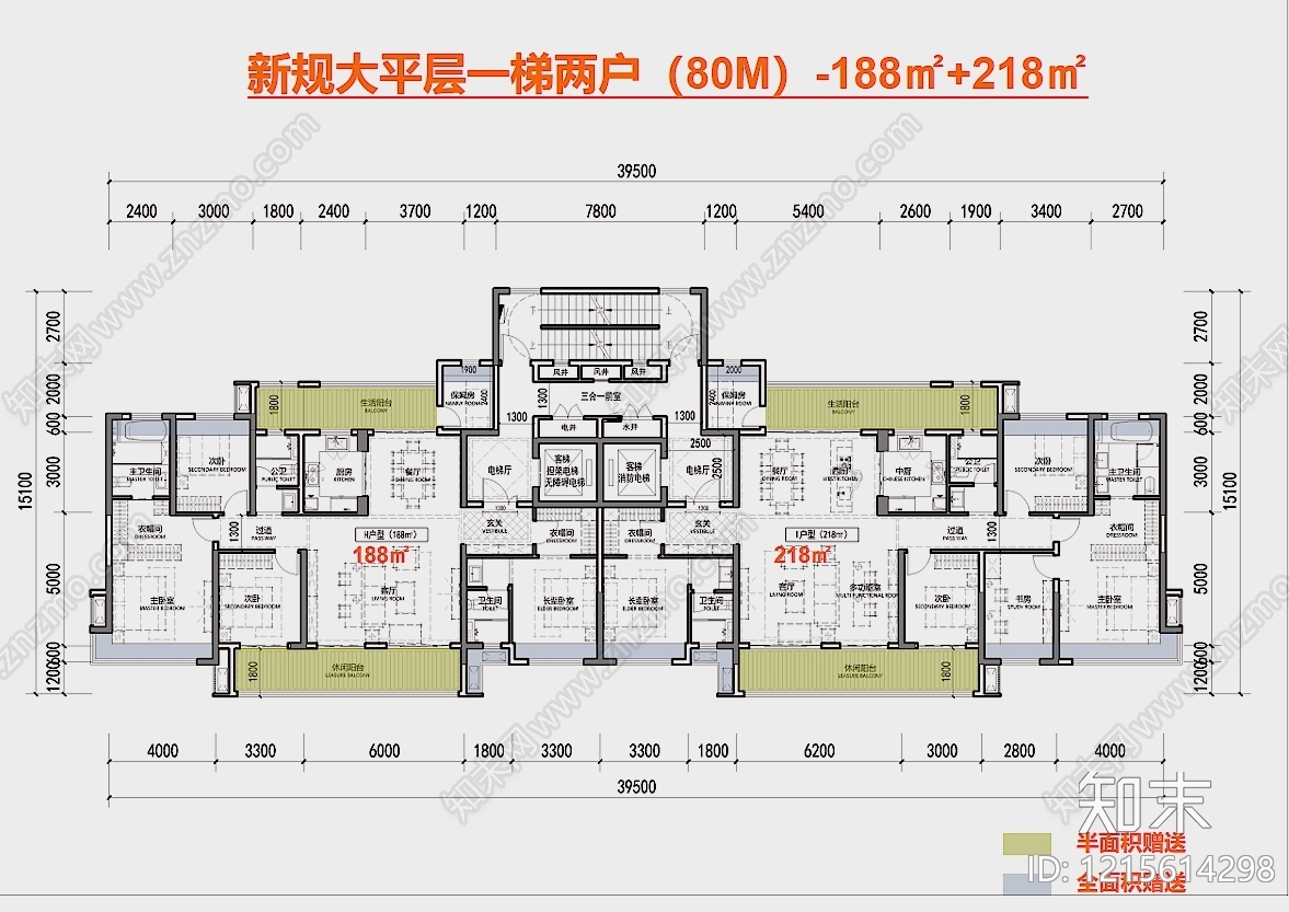 现代极简住宅楼建筑施工图下载【ID:1215614298】