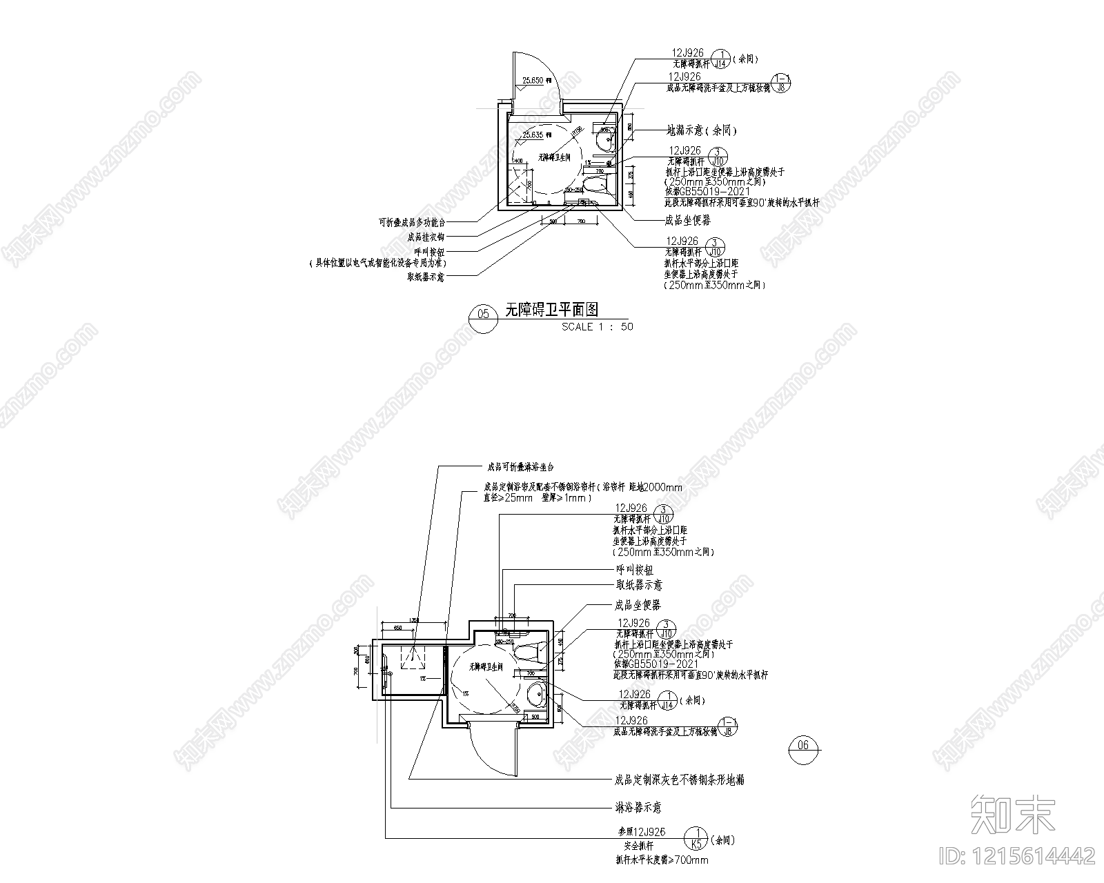 现代其他节点详图施工图下载【ID:1215614442】