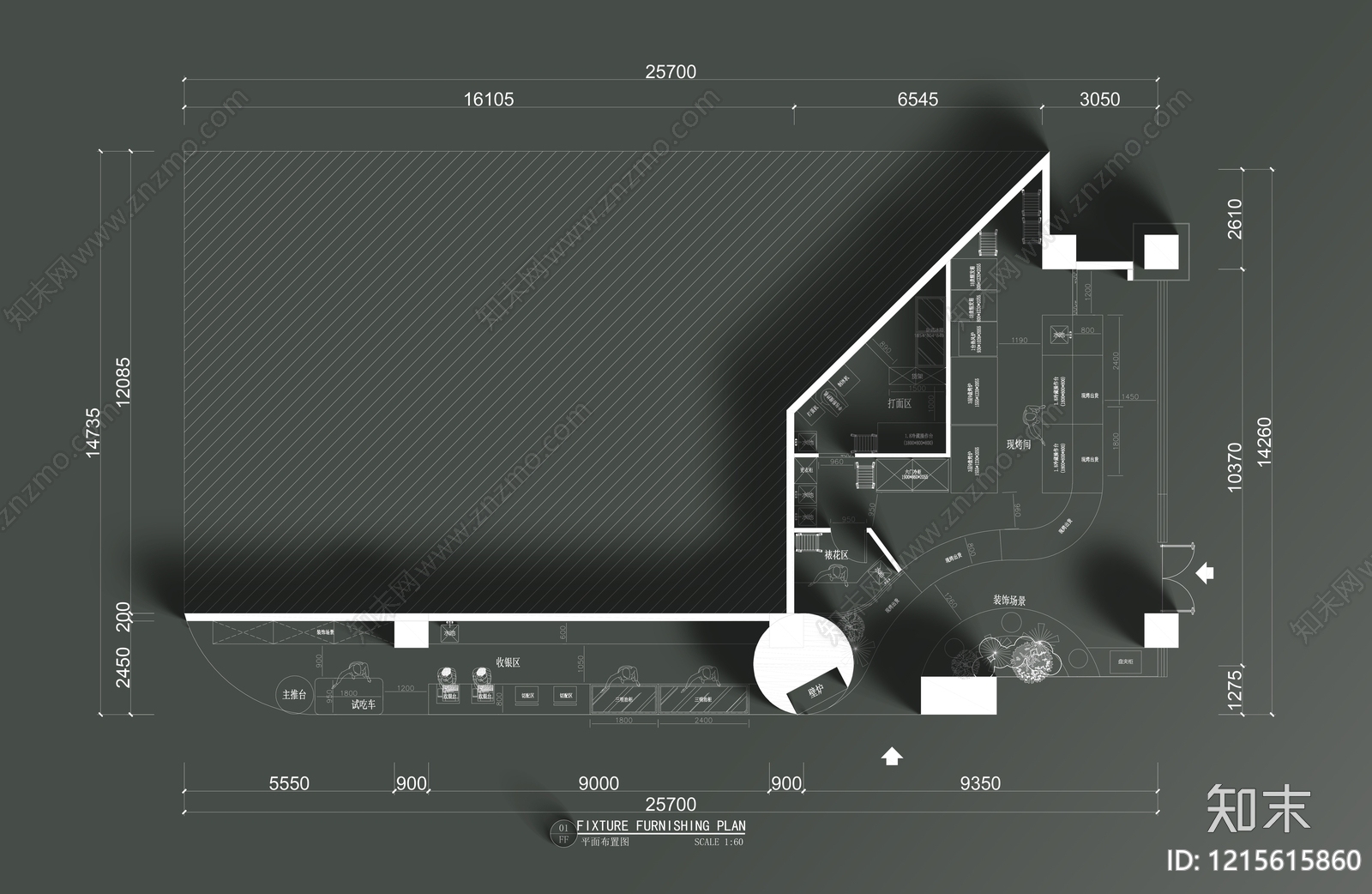 现代蛋糕店施工图下载【ID:1215615860】
