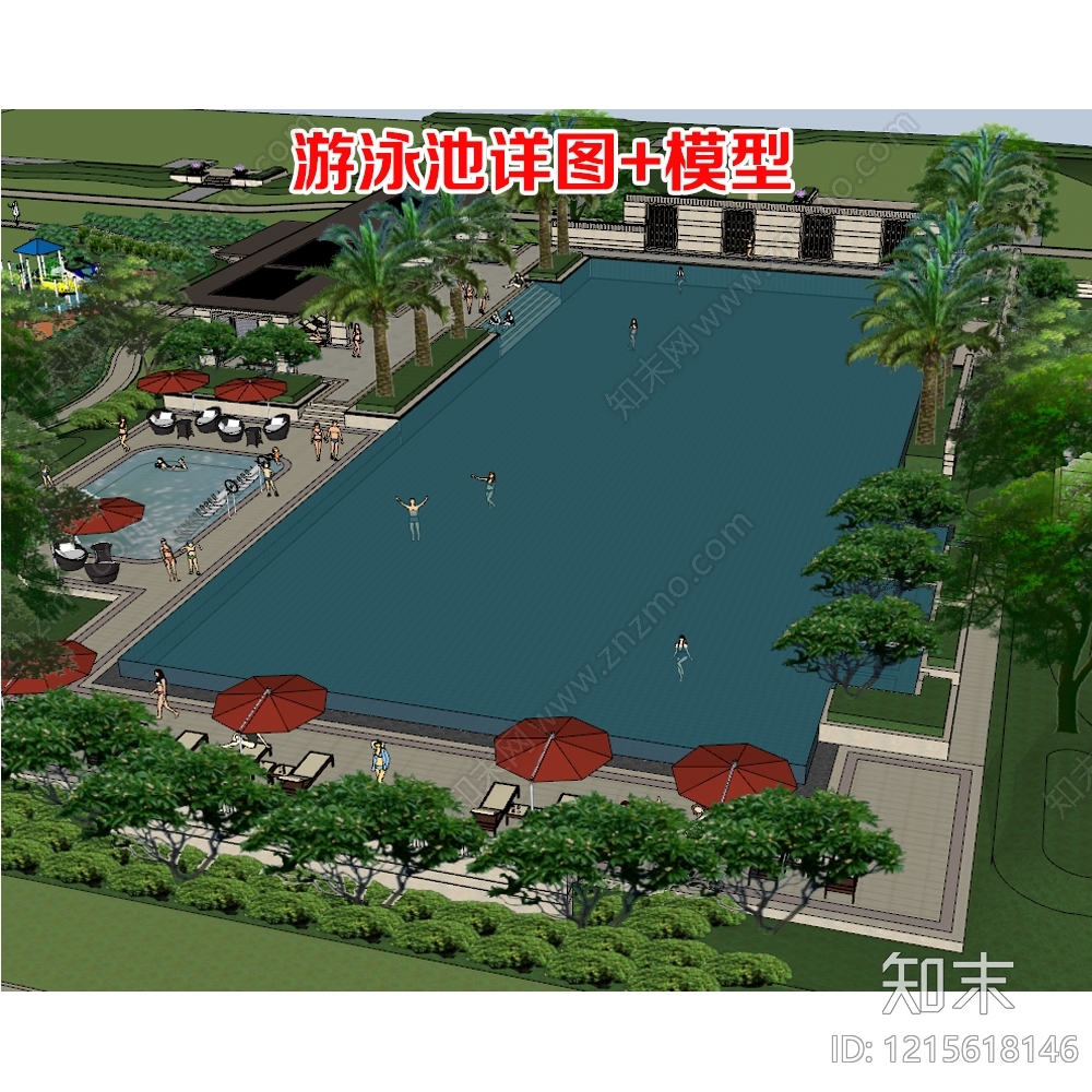 互动水景施工图下载【ID:1215618146】