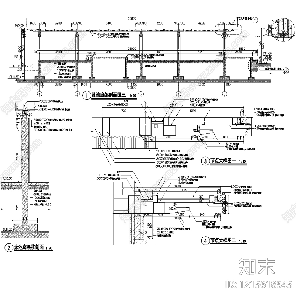 新中式廊架施工图下载【ID:1215618545】