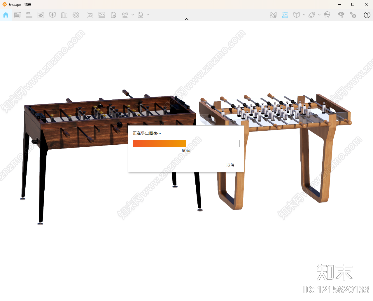 现代简约娱乐器材组合SU模型下载【ID:1215620133】