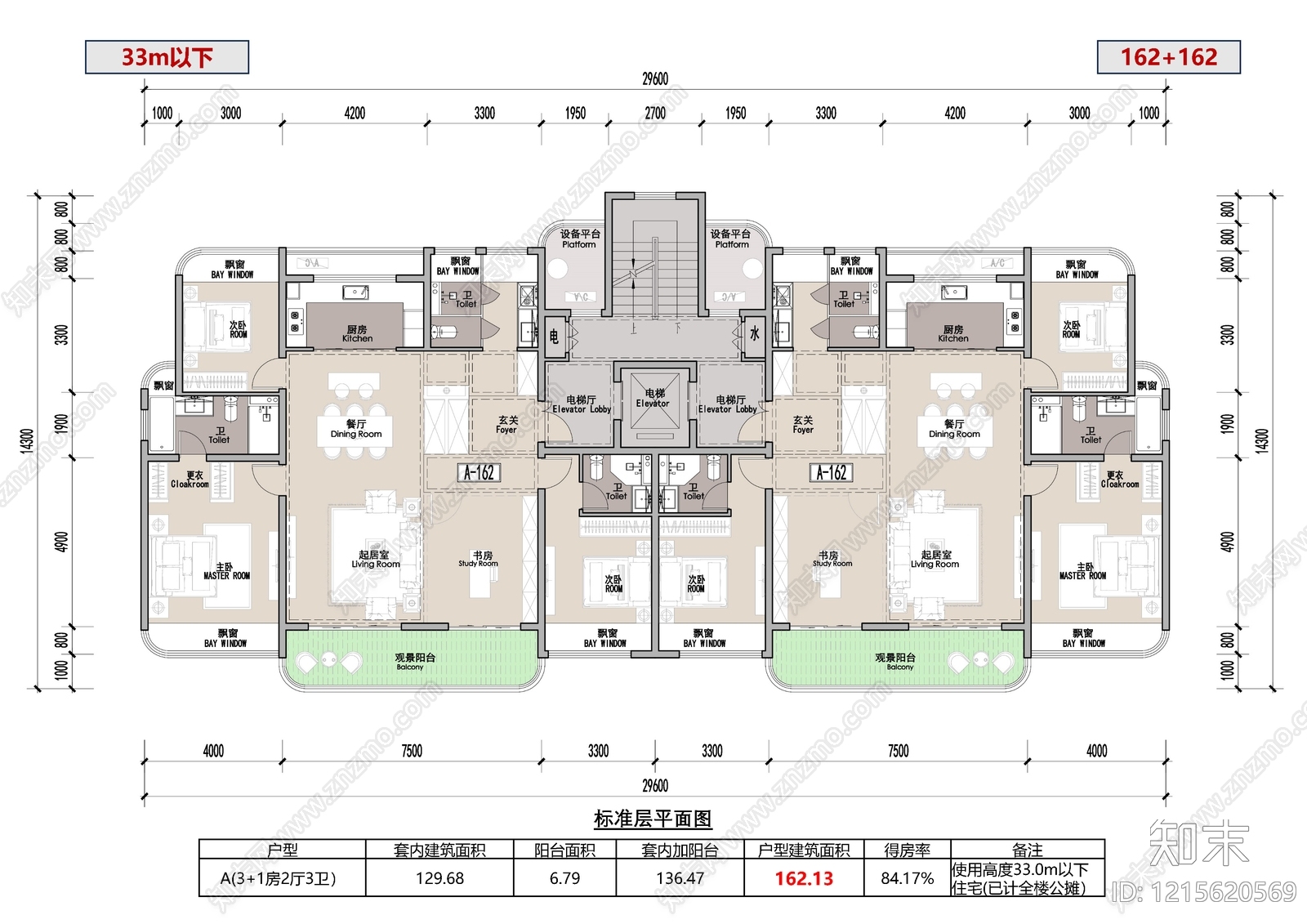 四居施工图下载【ID:1215620569】
