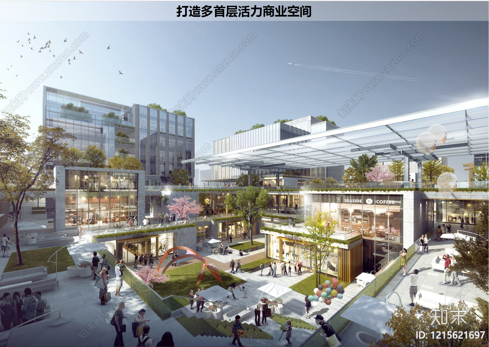 现代商业街区建筑下载【ID:1215621697】