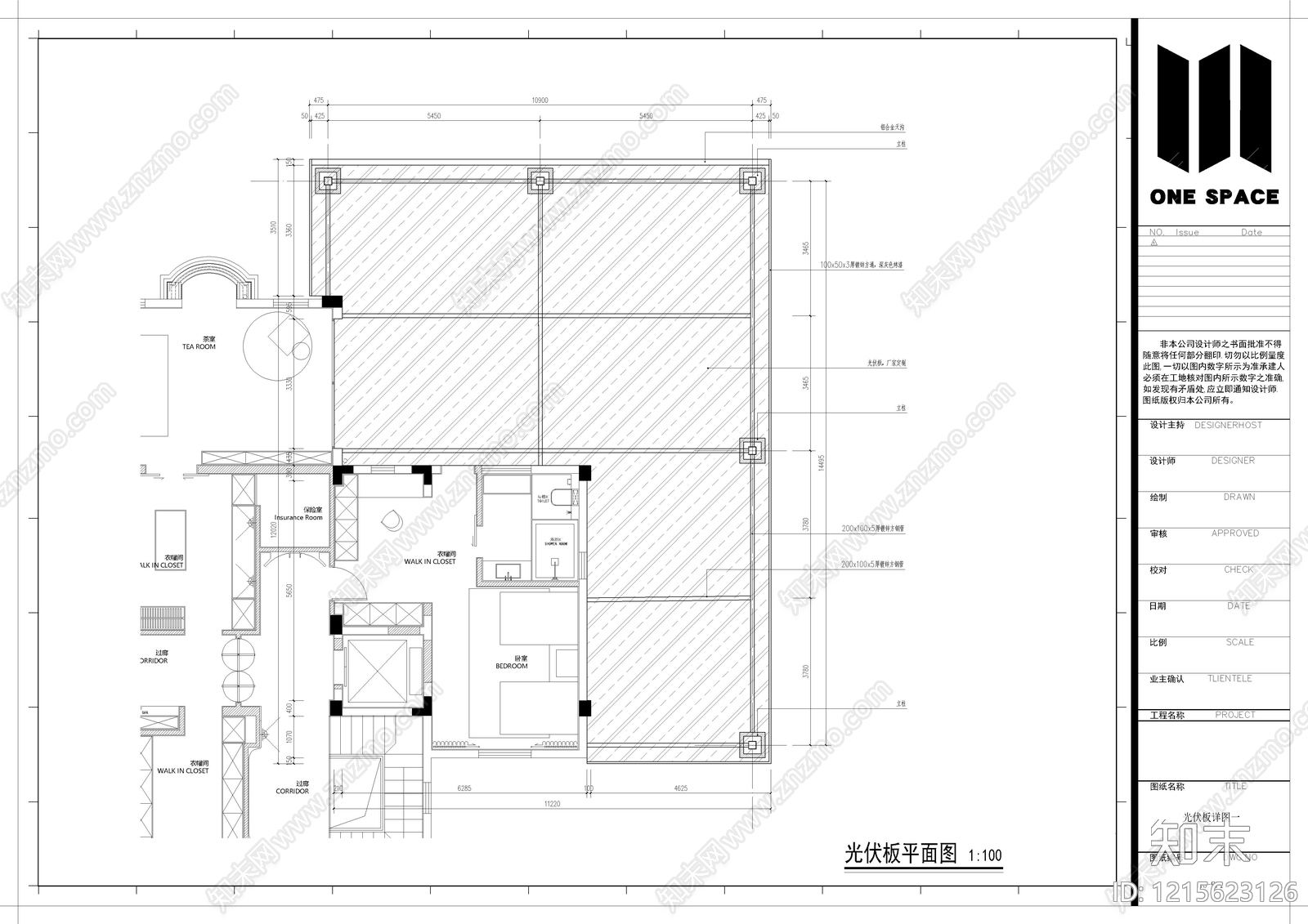 现代庭院cad施工图下载【ID:1215623126】